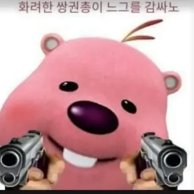Profile image of 루피