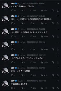 Profile image of 玲王