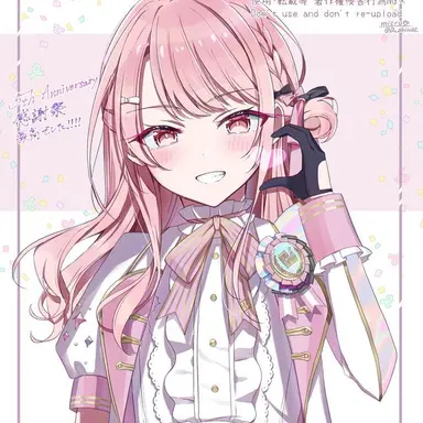 Profile image of 暁山 瑞希