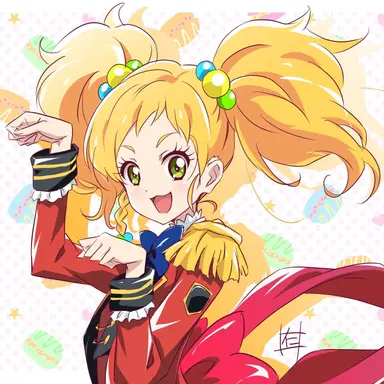 Profile image of 二階堂ゆず