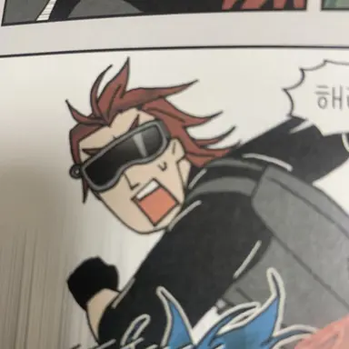 Profile image of 브라이언