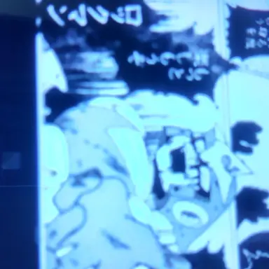 Profile image of シャドーマン