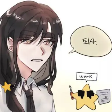 Profile image of 각경사