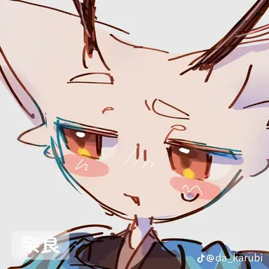 Profile image of 奈良