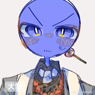 Profile image of 大阪