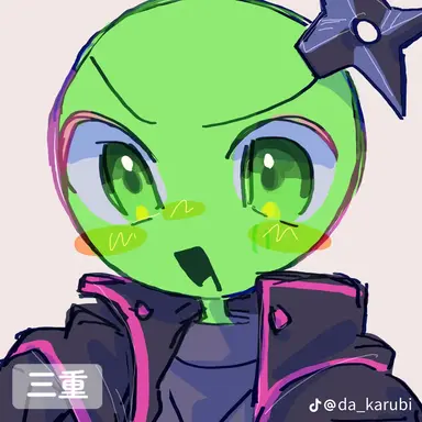 Profile image of 三重