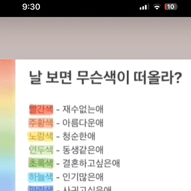 Profile image of 평학