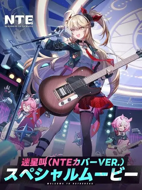 JuicyKrill4117의 明音に一目惚れされちゃった？！