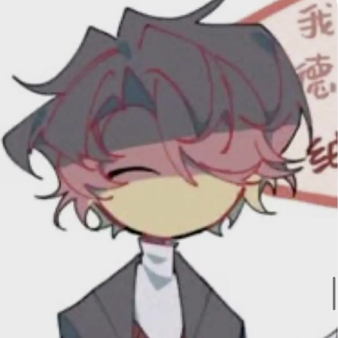 WiseHeart5591의 A.E.G.I.S.(컨휴)