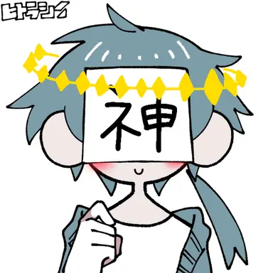 Profile image of しんぺい神