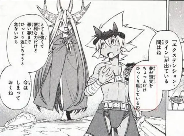Profile image of ソウラ