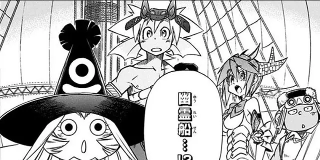 Profile image of ウリポ