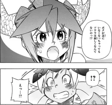 Profile image of アズリア