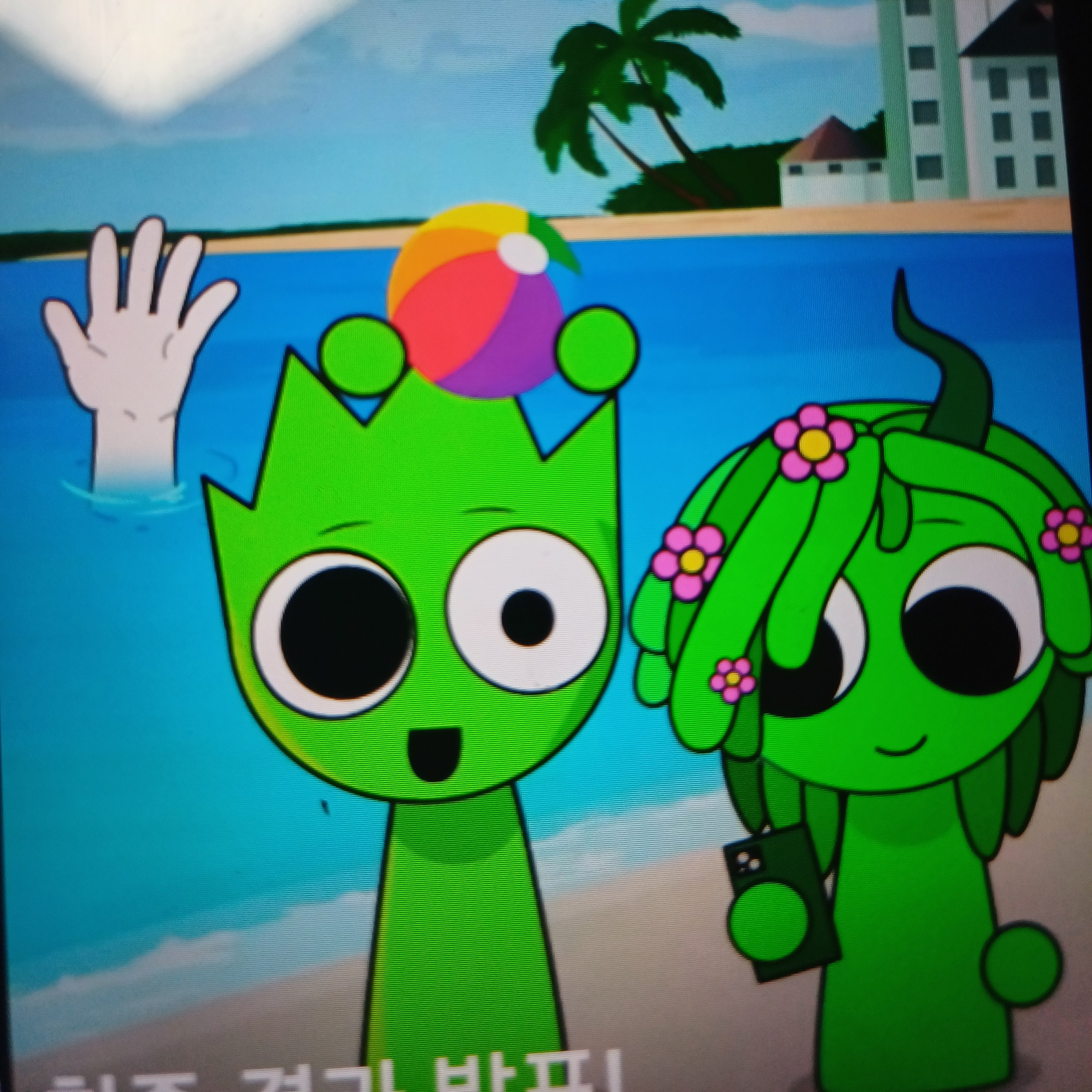 스프런키 대표 이미지