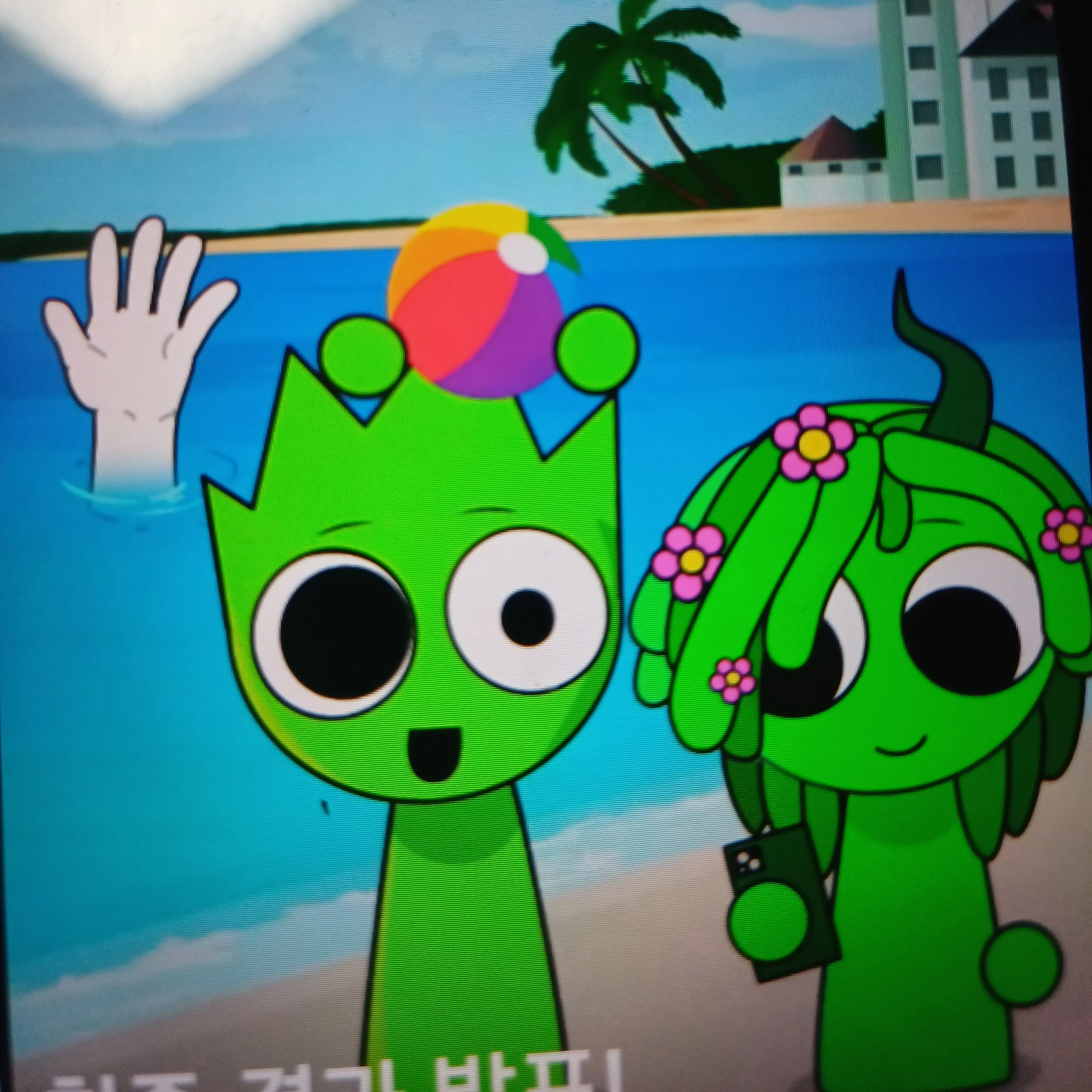 스프런키