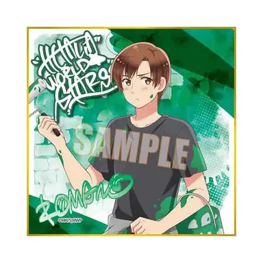 Profile image of ロマーノ