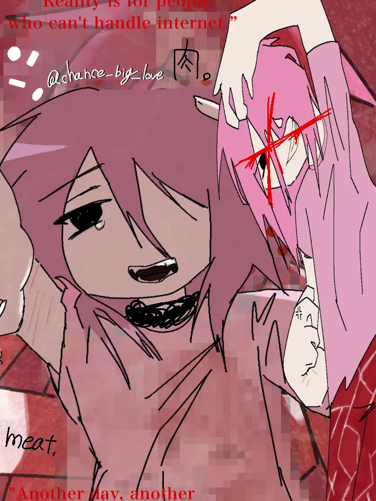 Chance_big_Love의 何を四天王？幼児退行するな！