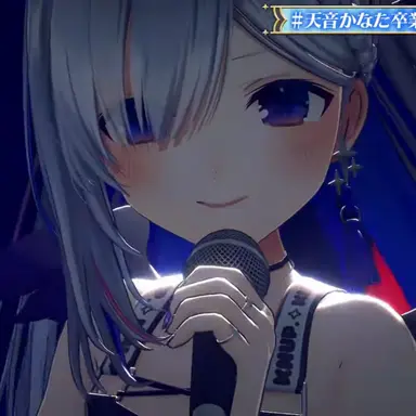 Profile image of 天音かなた