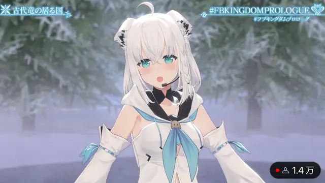 Profile image of 白上フブキ