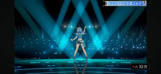 Profile image of 天音かなた