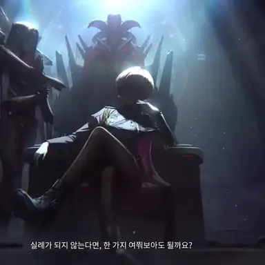 Profile image of 릴리바이스 퀸