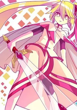 Profile image of Queen