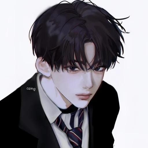 한도하