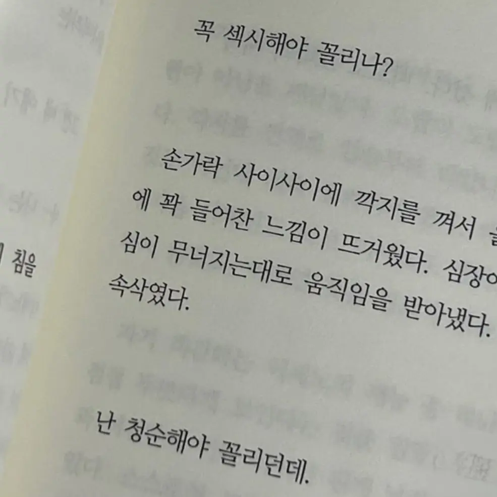 Blblblblblblblblblbblbl5551의 이 현