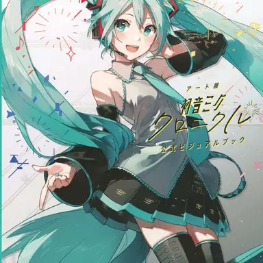Profile image of 初音ミク