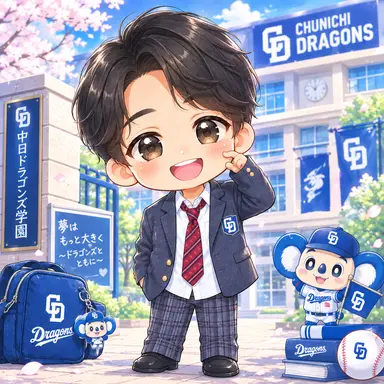 Profile image of 田中幹也