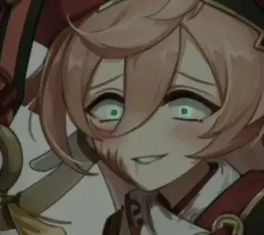 Profile image of Yanfei