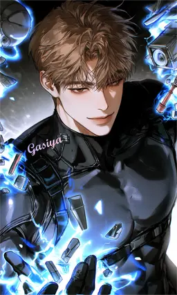 Profile image of 이겸