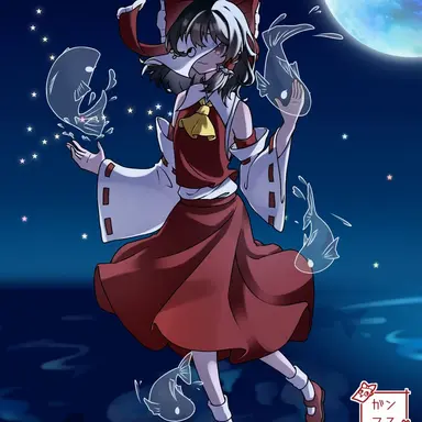 Profile image of ガンマス