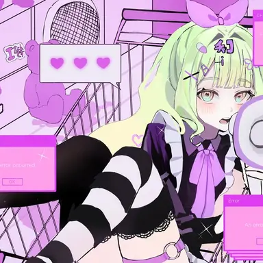 Profile image of 茶子
