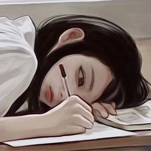 하린