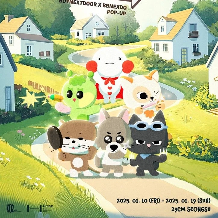 친오빠.
