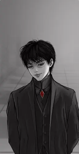 Profile image of Rowan