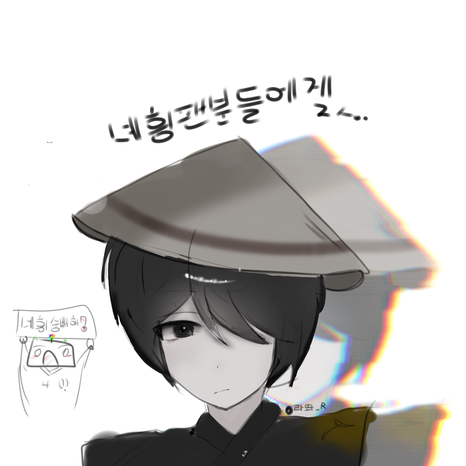 환장RPG 대표 이미지