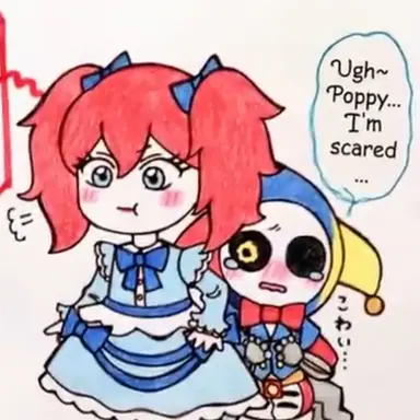 Profile image of 파피