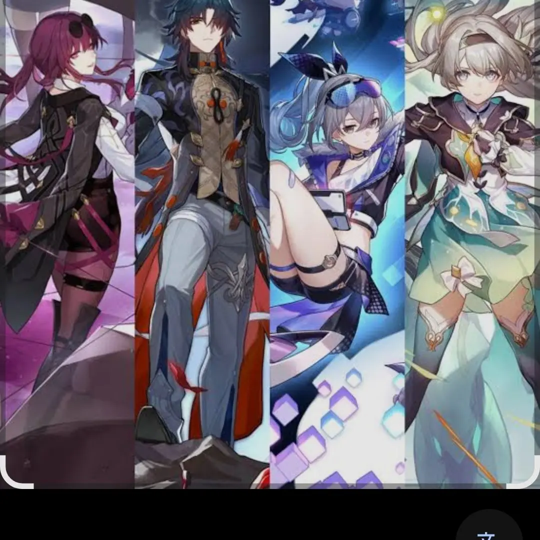 AngryPaint1441의 빡친 스텔라돈 헌터