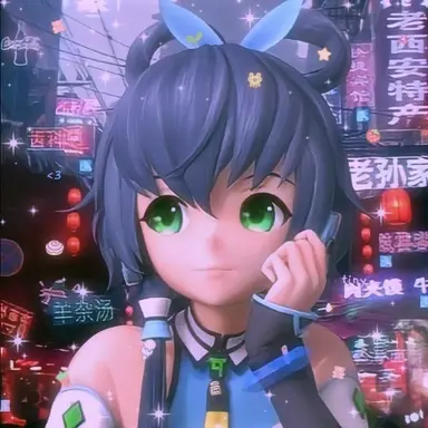 Profile image of Luo Tianyi