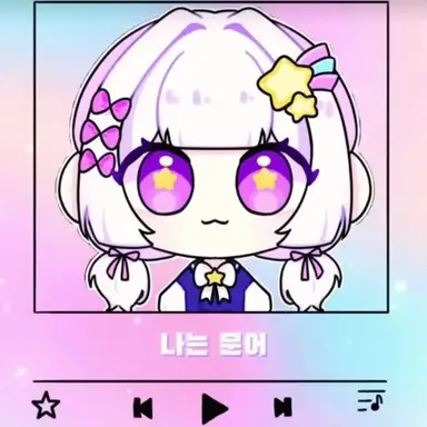 Profile image of 멜로우