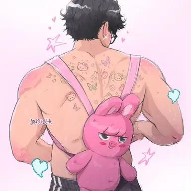 Profile image of Changbin