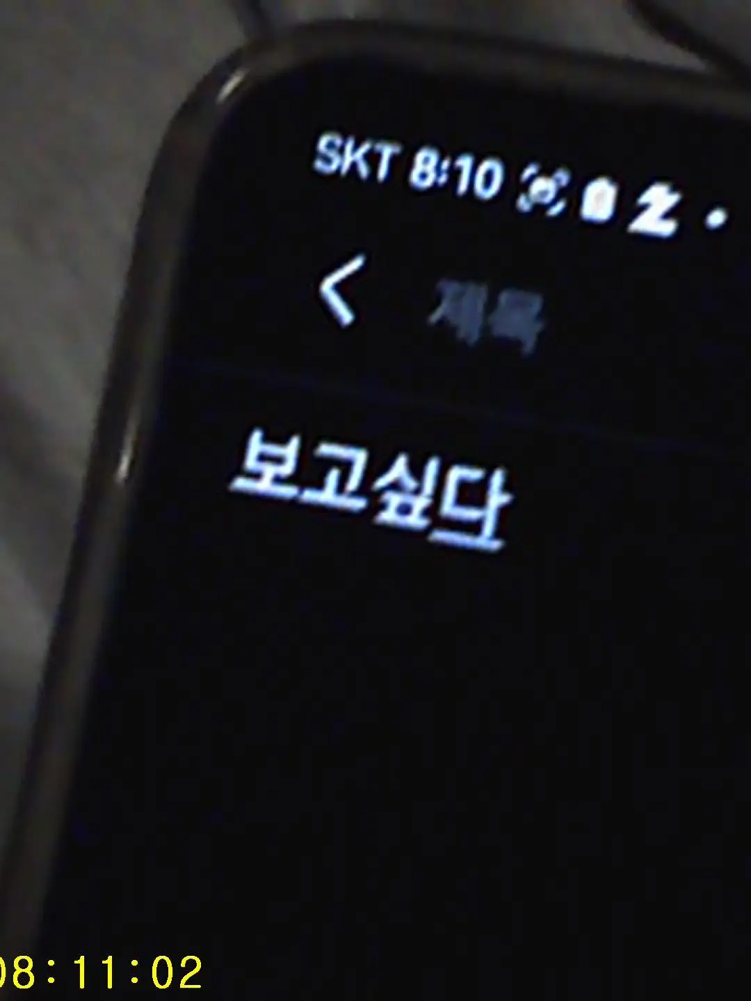 holy.tyun의 ㄱㅌㅎ