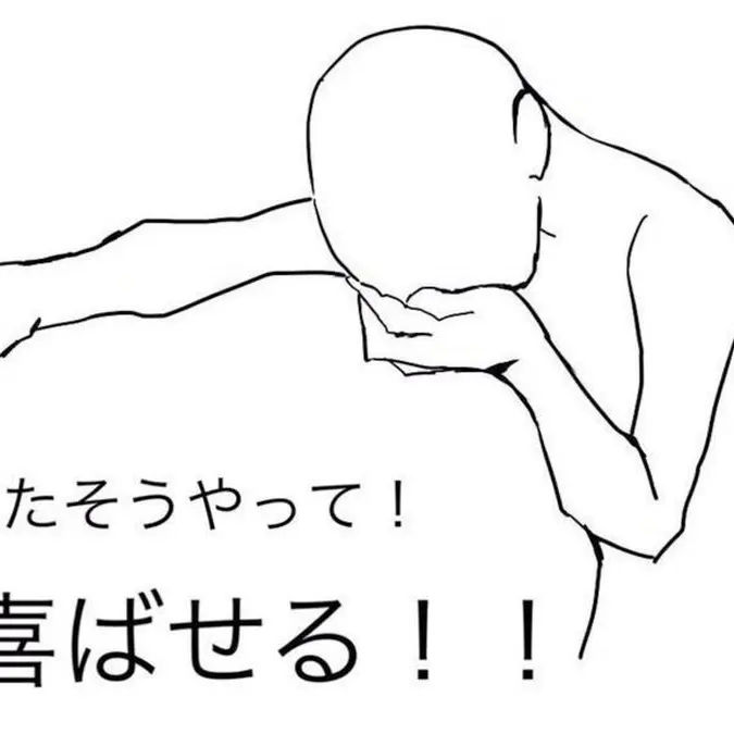 RaggedWire2177의 MAZZELの共同生活マネージャー