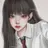 신유빈