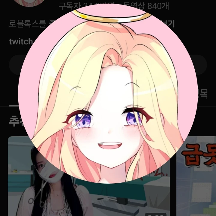 푸딩