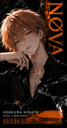 Profile image of 陽向