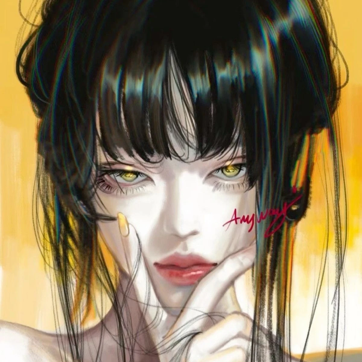 여우빈