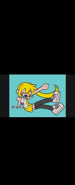 Profile image of ネル